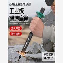 GREENER green forest chisel concrete cement stone splitter steel masonry chisel flat shovel tungsten steel chisel alloy chisel head