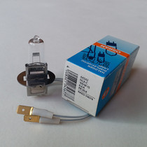 OSRAM Osram 64342 HLX-C 6 6A100W Scanner bulb Air Obstacle Bulb