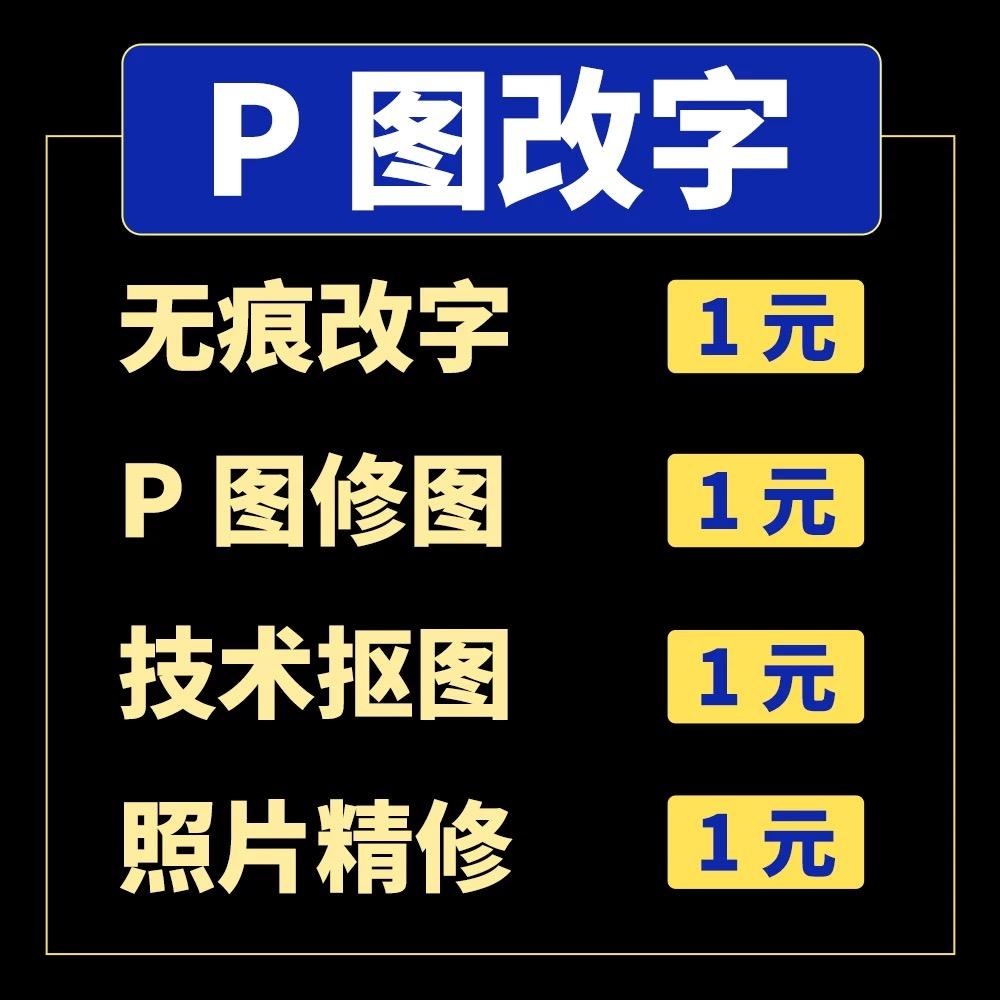 圣罗兰logo设计理念和修改背后有什么秘密？