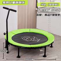 Bed-bed baby Fitness bounce toddler jumping bed Small children Home Trampoline Bungee Jumping kid folding room
