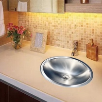 Bathroom household oval 304 stainless steel wash basin 4838A 4535A embedded replacement ceramic basin package
