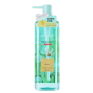 Buy 1 get 1 free plant quotations shower gel perfume scent