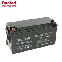 German Candice battery LC-X12150CH maintenance-free 12V150AH UPS EPS DC screen dedicated
