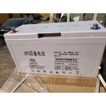 Shuangdeng battery 12v100ah maintenance-free battery 6-GFM-100 DC screen ups power supply dedicated
