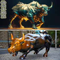 Cast copper animal sculpture customized Chinatown cow fiberglass imitation copper farmland buffalo outdoor garden floor-standing ornament