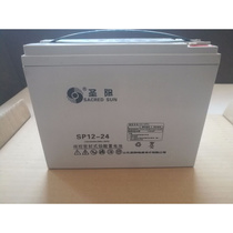 Sacred Sun battery SSP12-17 12V17AH maintenance-free UPS power supply with built-in 12V18AH battery in stock