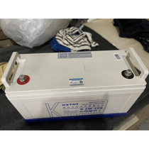 KSTAR battery 12V120AH lead-acid maintenance-free DC screen UPSEPS power supply equipment dedicated