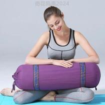 Yoga {special buckwheat pillow pillow round yoga pregnant woman with pillow pillow with round pillow cervical spondylosis strip special hug