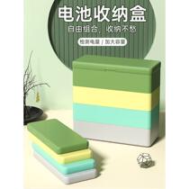 Battery storage box data cable transparent box desktop large capacity multi-layer dust-proof box No. 5 No. 7 electrical testing box