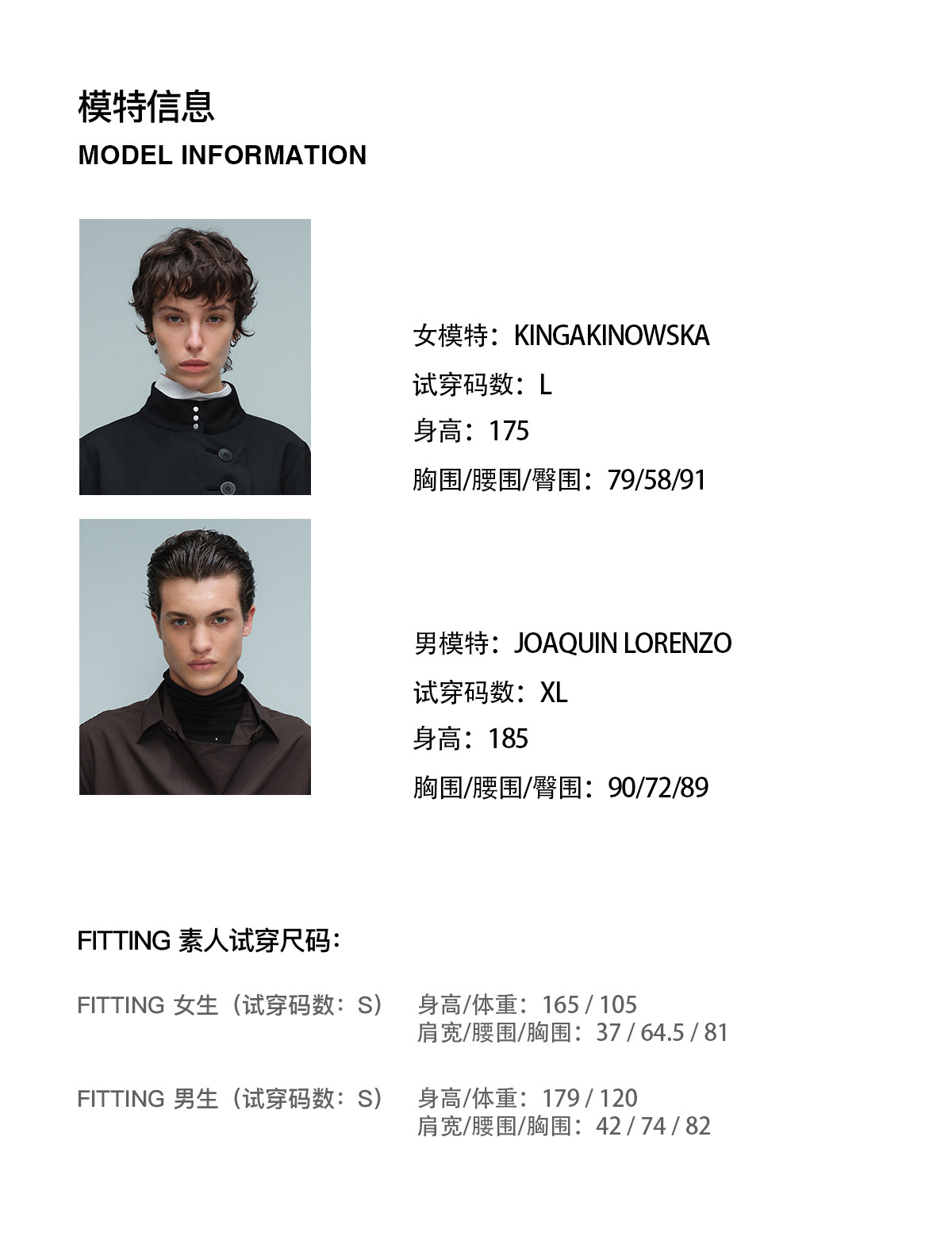 Slight Vogue Sandstone Frog-Button Half-Placket Sweater