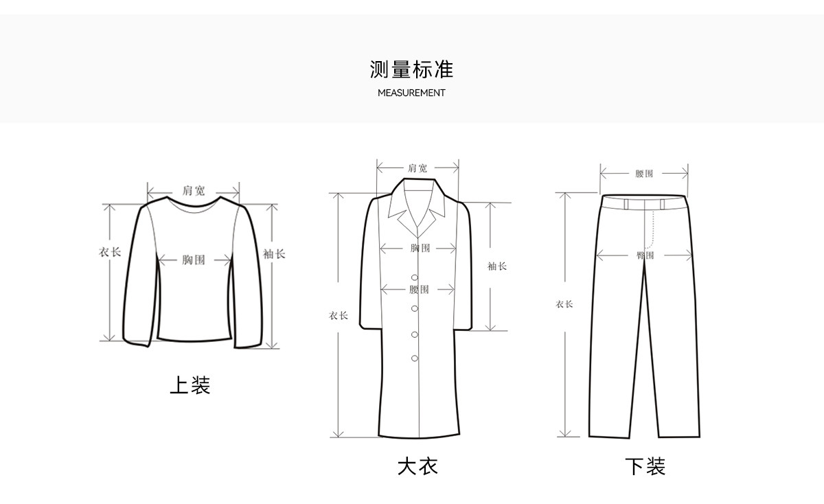 Slight Vogue Asymmetric Cropped PU Jacket