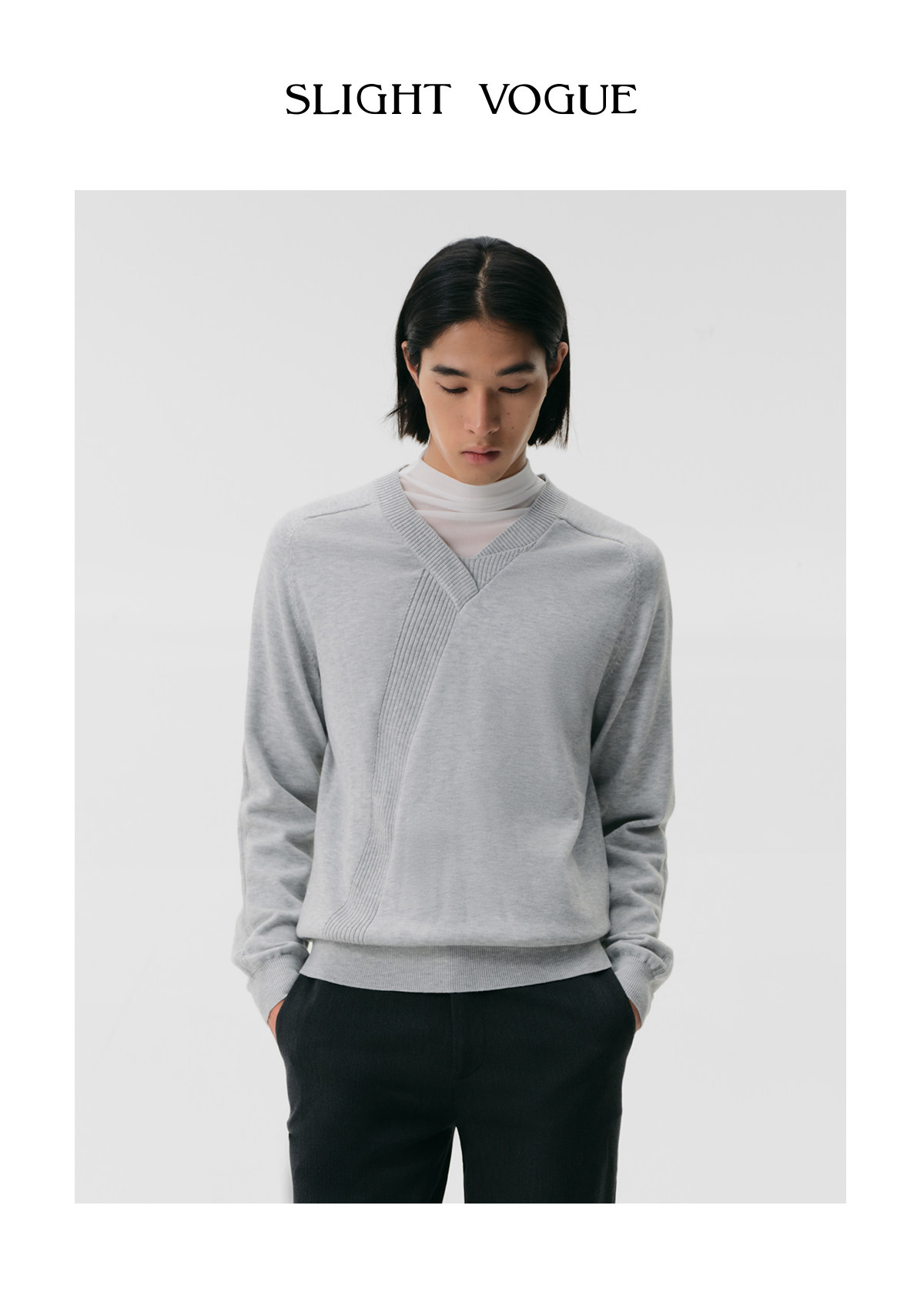 Slight Vogue V-Neck Wool-Blend Knit Pullover