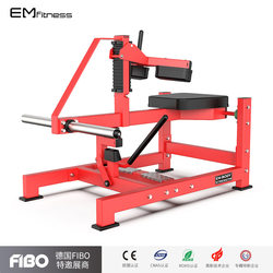 German Quality Seated Calf Raise Machine Gym Commercial Squat Rack Leg Strength Specialized Training Personal Trainer