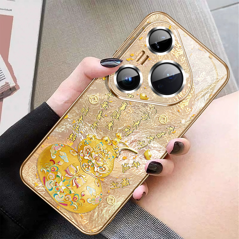 Golden Patterned Case Suitable for Huawei Pura 90 Pro Max, New Pura 80 Pro Luxury Style Versatile Trendy 70 Pro Super Stylish Pura 80 Ultra Full-Cover Anti-Drop Protective Case for Women Golden Patterned Case Suitable for Huawei Pura 90 Pro Max, New Pura 80 Pro Luxury Style Versatile Trendy 70 Pro Super Stylish Pura 80 Ultra Full-Cover Anti-Drop Protective Case for Women