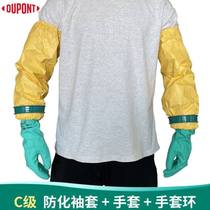 Ansell37-165 nitrile rubber gloves thickened with anti-corrosive oil resistant and acid-proof and anti-chemical gloves