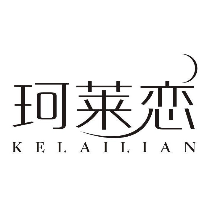 珂莱恋高端女鞋定制