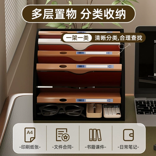 Система хранения для документов, папка, акриловая коробка для хранения