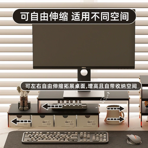 Ноутбук, акриловая трубка, клавиатура