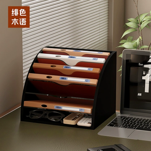 Система хранения для документов, папка, акриловая коробка для хранения