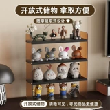 Фигурка, коробка для хранения, стенд, конструктор, акриловая игрушка