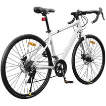 Permanent aluminum alloy 700C road bike blueprint transmission hand-shift integrated ultra-light curved handlebar adult mens and womens bicycle