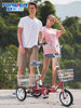 Shanghai Yongjiu Tricycle for the Elderly, Pedal-Powered Small Human-Powered Bicycle for Adults, Cargo Bike