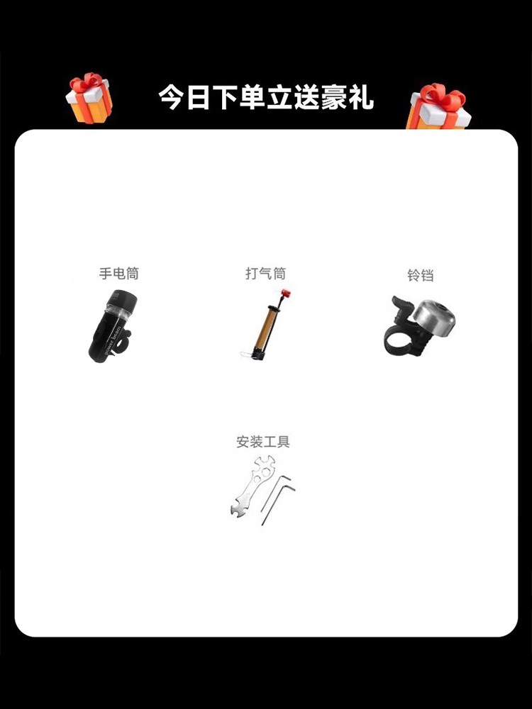 Shanghai Yongjiu Tricycle for the Elderly, Pedal-Powered Small Human-Powered Bicycle for Adults, Cargo Bike