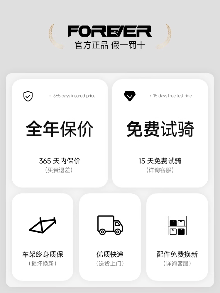 Permanent Official Magnesium Alloy Rear Suspension Mountain Bike for Children Aged 8-12, Student Model with Gears