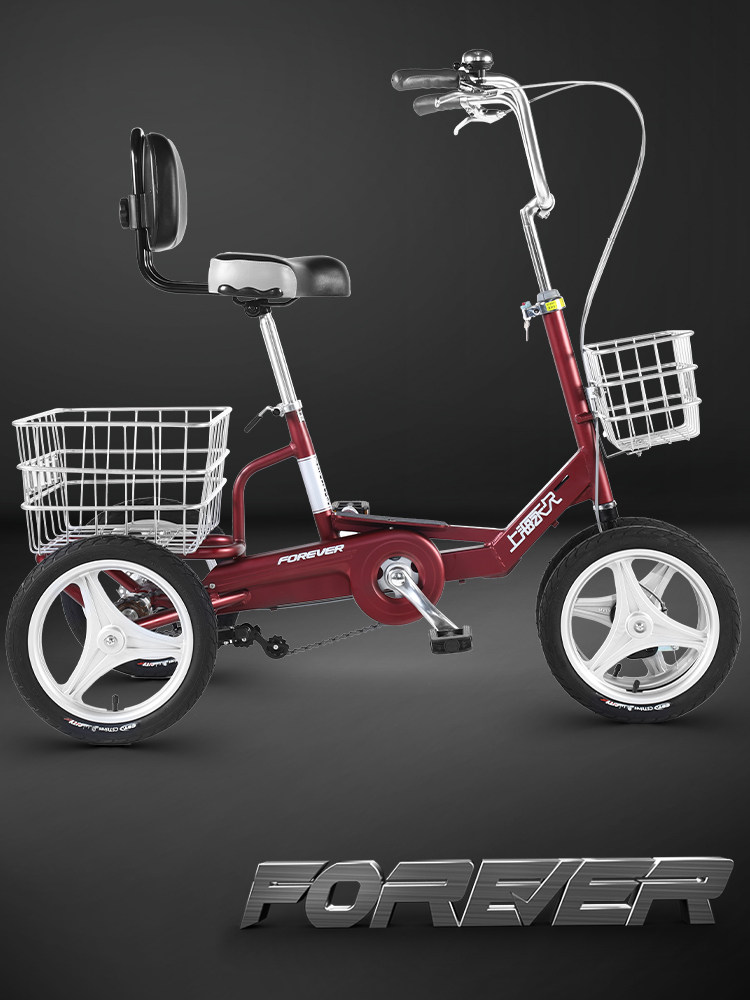 Shanghai Yongjiu Tricycle for the Elderly, Pedal-Powered Small Human-Powered Bicycle for Adults, Cargo Bike