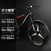 Forever Brand Official Mountain Bikes for Men and Women, Youth and Students, Road Racing Bikes, Variable Speed Shock-Absorbing Adult Bicycles