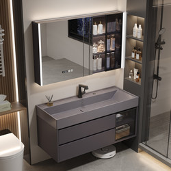 Modern Intelligent Honeycomb Aluminum Bathroom Cabinet Combination Microlite All-in-One Basin Bathroom Wash Desk Bathroom Suit