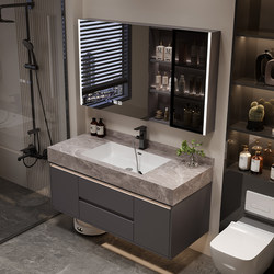 Accessible Luxury Rock Plate Ceramic Seamless Basin Bathroom Cabinet Combination Bathroom Wash Table Wash Basin Wash Basin Cabinet Combination