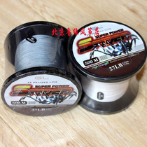 Weifang Kite Beijing Luyuan Store PNCHanying Kite Line Vigor