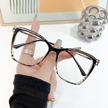 New anti-blue light glasses metal frame large frame can be