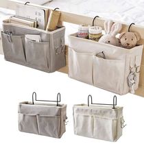 Portable Baby Care Essentials Hanging Organizers Crib Storag