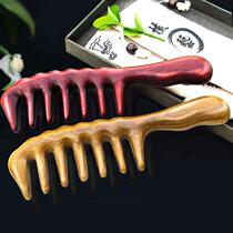 Green sandalwood comb with large handle thickened meridian massage comb wide-toothed rosewood curling comb womens hair comb