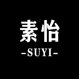 素怡品牌运动服
