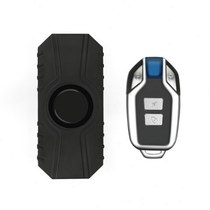Door and window bicycle alarm electric vehicle alarm wireless remote control vibration waterproof motorcycle alarm