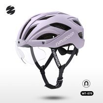 SUNRIMOON New Bicycle Helmet Universal Outdoor Cycling Magnetic Goggles Road Bike Helmet Cap