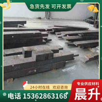 T0P316H stainless steel SUS42 smooth round TP31S3 steel TP316H rod 31Ti 304L6 317L 2