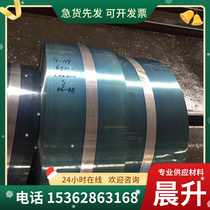 SPCD SPCE 08AL 08F DC04 cold rolled plate cold rolled coil plate for stretching of automobile parts galvanized plate