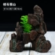 Trang trí hồ cá mô phỏng trang trí vườn đá vi cảnh thiết kế phụ kiện bonsai mô phỏng hồ cá đá cảnh quan - Trang trí nội thất
