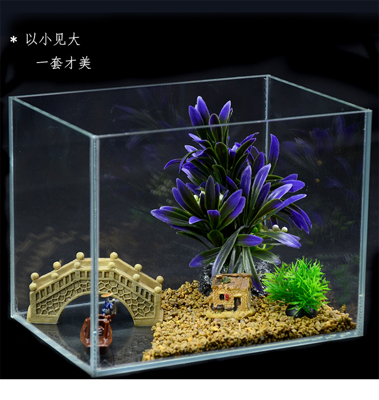 Bể cá mini trang trí cảnh quan gói đá dưới đáy cát mô phỏng nước cỏ trang trí gốm trang trí hồ cá - Trang trí nội thất phụ kiện trang trí nhà đẹp