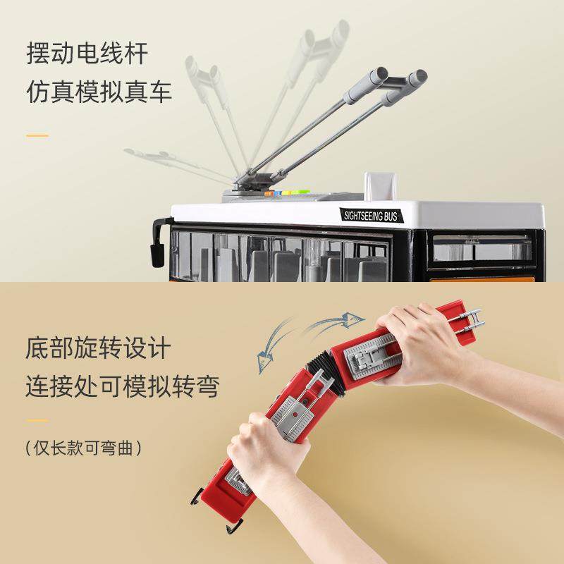 Children's Large Bus Toy, Baby Large Double-Decker Bus with Openable Doors, Bus Model for Boys