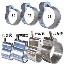 Clotheshorse stainless steel Easy bearing hanging ball lifting hanger rings Hanger Rings Tube Sleeve Cirque Tan