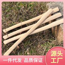 Convenient ax handle wooden wooden handle new ax handle oak wood practical ax handle high quality ax handle long handle durable
