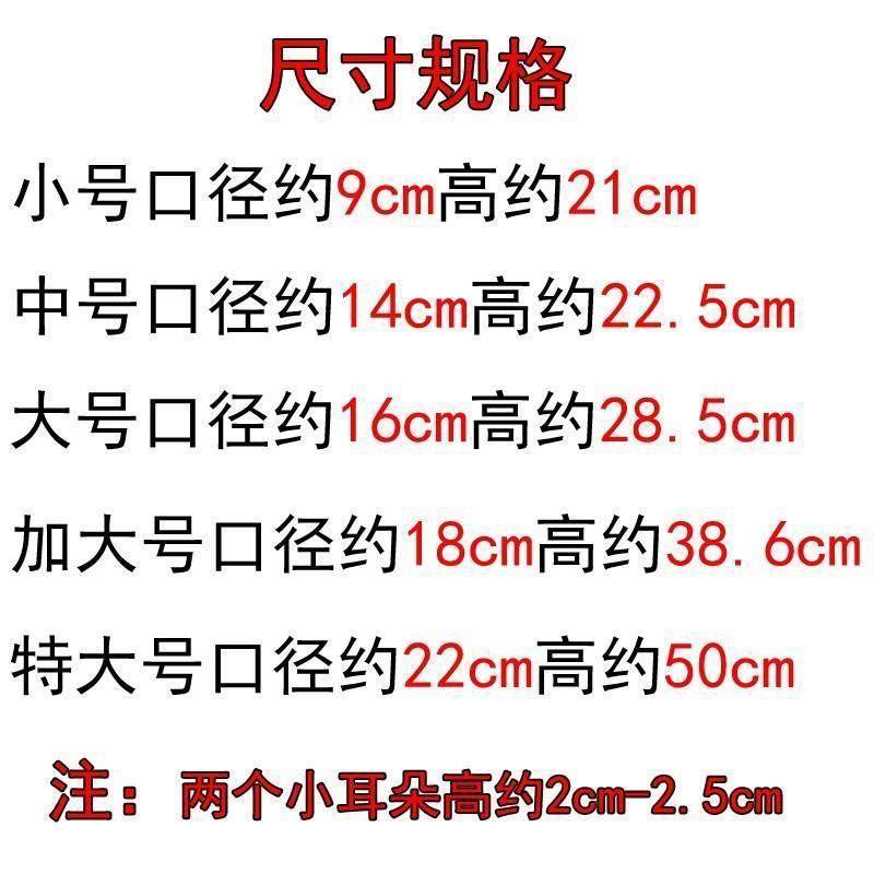 304 Stainless Steel Wine Filter, Rice Wine Measuring and Filtering Device, Dense Mesh Wine Filter, Homemade Yellow Wine Filter, Daughter Red Wine Brewing