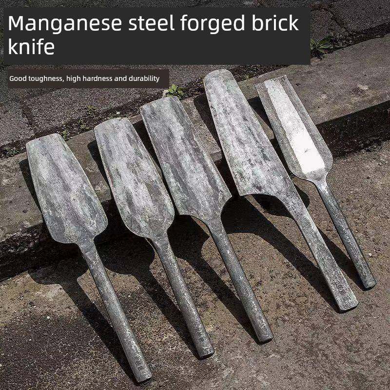 Forged Handmade Spring Trowel, Double-Sided Integrated Brick Knife, Special Construction Tool for Masons, Single-Sided Wall Brick Knife