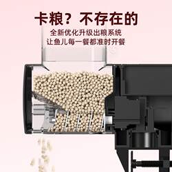 Koi Automatic Feeder Fish Tank Feeder Fish Timed Turtle Fish Food Feeder Small Goldfish Turtle Food