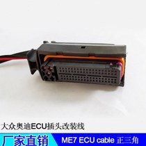 VAG Audi Volkswagen Audi ECU plug modification cable 81pin ME7 EDC15 ECU adapter connector